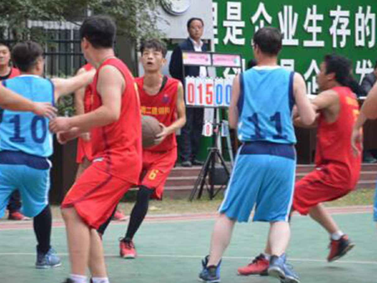参加厦门波涛高新技术企业有限公司“奋进杯”男子篮球赛